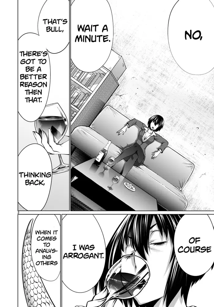 Killing Bites Chapter 79 image 02_optimized